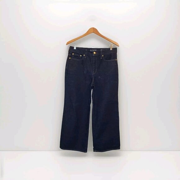 J.Crew Denim - J.Crew '96 Slim-Wide Petite Jeans Women's Size 29P Resin Rinse Denim Retro Style